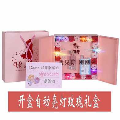 S925银一周耳钉玫瑰礼盒送女生朋友闺蜜七夕情人节礼品盒生日礼物