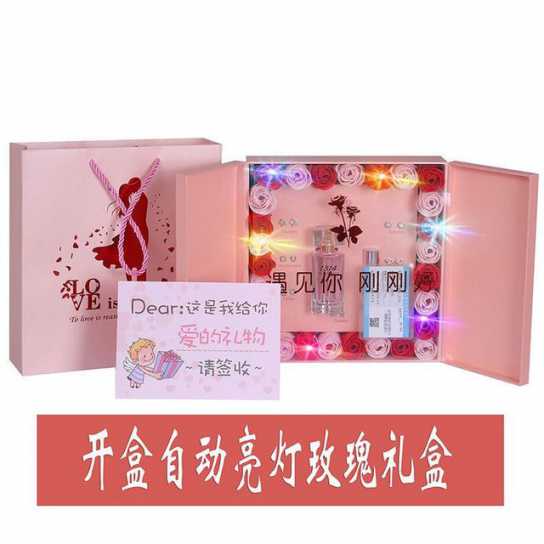 S925银一周耳钉玫瑰礼盒送女生朋友闺蜜七夕情人节礼品盒生日礼物
