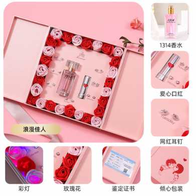 S925银一周耳钉玫瑰礼盒送女生朋友闺蜜七夕情人节礼品盒生日礼物