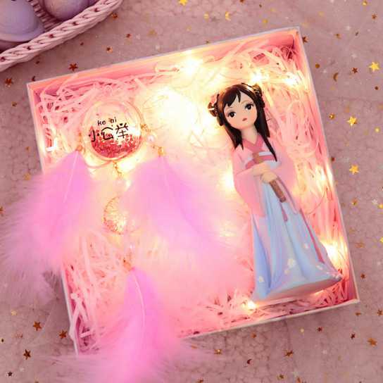 少女心走心生日礼物女生独角兽星星灯礼盒炫彩送女孩闺蜜朋友情侣