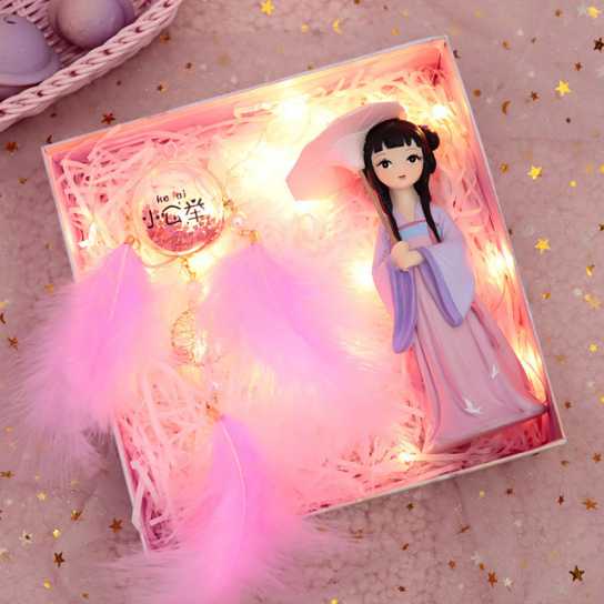 少女心走心生日礼物女生独角兽星星灯礼盒炫彩送女孩闺蜜朋友情侣