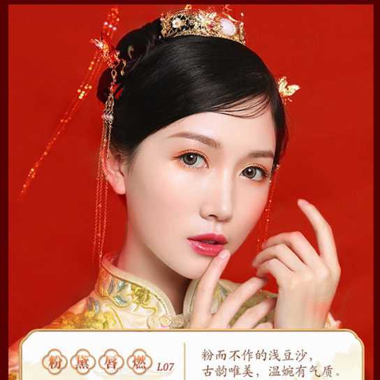 一周口红礼盒生日礼物女生送女友创意新奇特别母亲节礼物实用