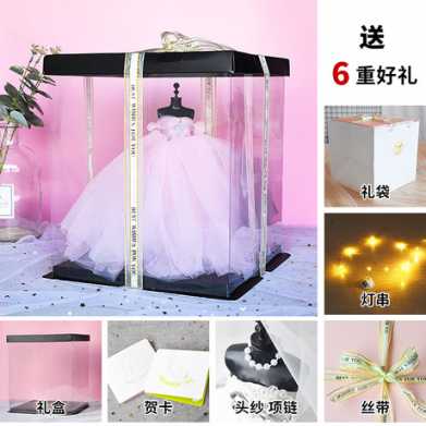 生日礼物创意抖音爆款送女生闺蜜礼品婚纱模型