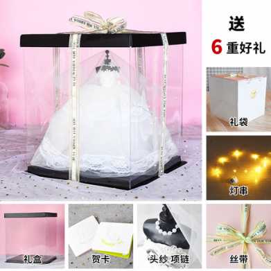 生日礼物创意抖音爆款送女生闺蜜礼品婚纱模型