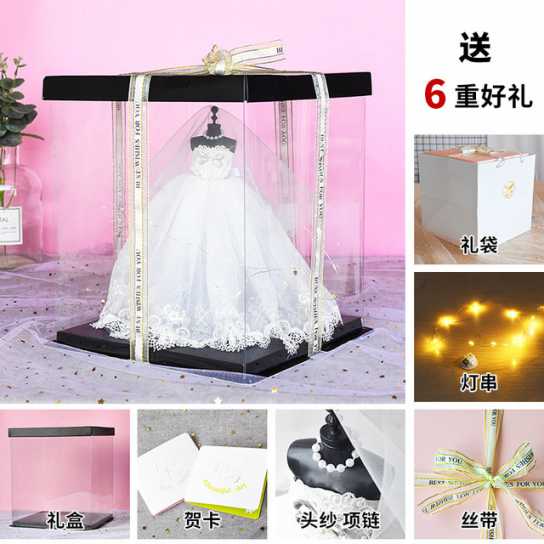 生日礼物创意抖音爆款送女生闺蜜礼品婚纱模型