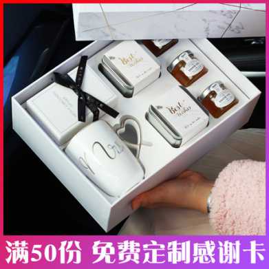 六一儿童节妈妈生日礼物女创意闺蜜送女朋友创意实用精致毕业男生