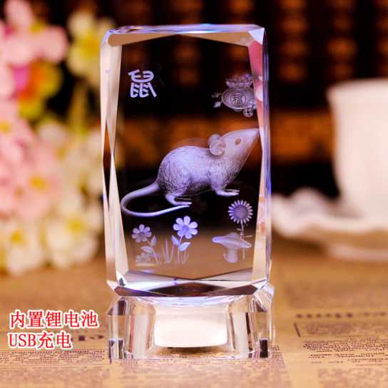 创意12生肖水晶摆件 生日礼物 送男生女友可充电水晶灯实用小礼物
