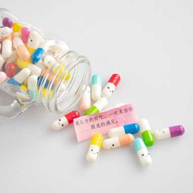 胶囊情书520情人节表白礼物爱情药丸100件小事送女友男生生日礼物