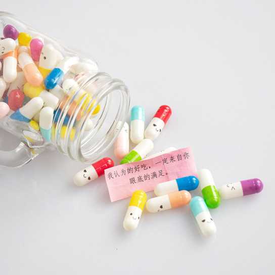 胶囊情书520情人节表白礼物爱情药丸100件小事送女友男生生日礼物
