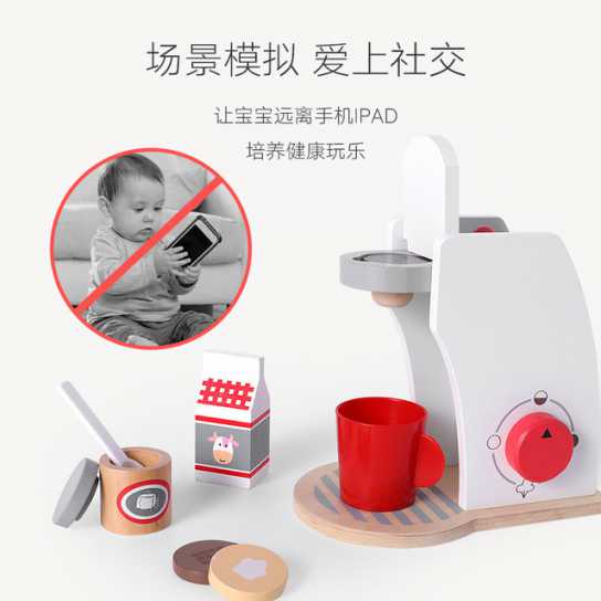 儿童过家家厨房玩具套装木制女孩仿真餐具煮饭男孩宝宝生日礼物