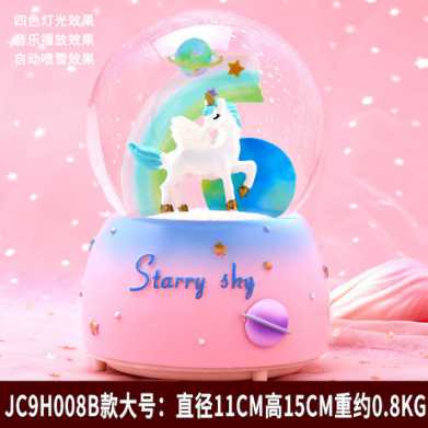 少女心独角兽水晶球音乐盒摆件飘雪卡通彩虹八音儿童学生生日礼物