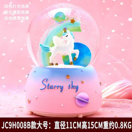 少女心独角兽水晶球音乐盒摆件飘雪卡通彩虹八音儿童学生生日礼物