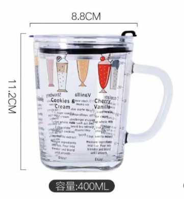 儿童玻璃杯刻度杯牛奶杯带把印花果汁吸管杯学生礼品