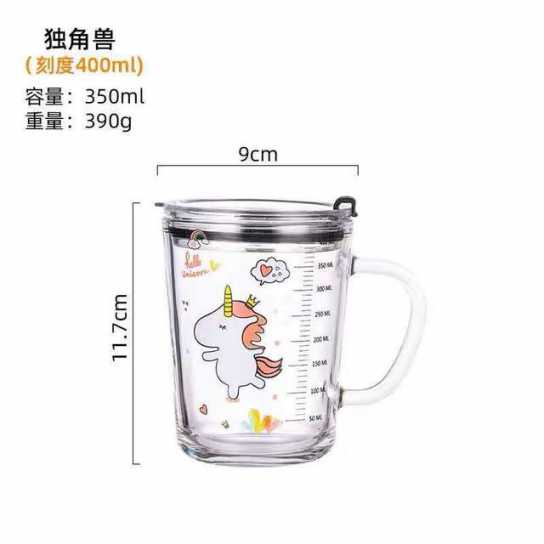 儿童玻璃杯刻度杯牛奶杯带把印花果汁吸管杯学生礼品