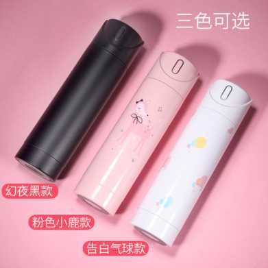 新款保温杯 304不锈钢便携保温水杯 温度显示学生礼品智能保温杯