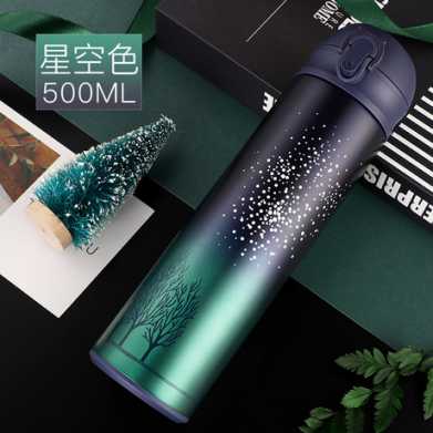 真空不锈钢保温杯便携星空弹跳杯创意礼品杯子学生水杯