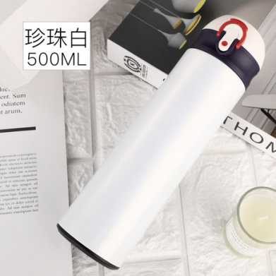真空不锈钢保温杯便携星空弹跳杯创意礼品杯子学生水杯