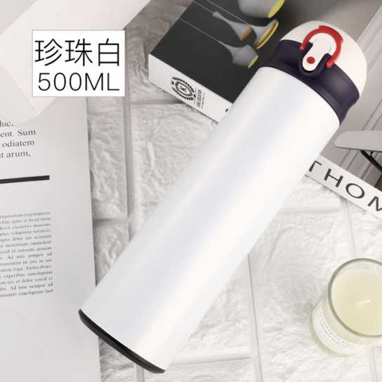 真空不锈钢保温杯便携星空弹跳杯创意礼品杯子学生水杯