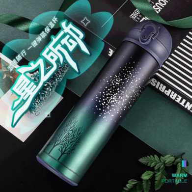 真空不锈钢保温杯便携星空弹跳杯创意礼品杯子学生水杯