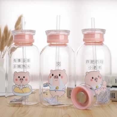 网红粉红猪猪双盖吸管杯大号 高硼硅可爱礼品赠品水杯 学生精品杯