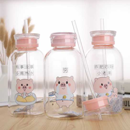 网红粉红猪猪双盖吸管杯大号 高硼硅可爱礼品赠品水杯 学生精品杯