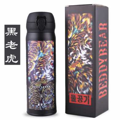 韩国杯具熊不锈钢成人保温杯情侣杯子焖烧杯创意商务水杯礼品