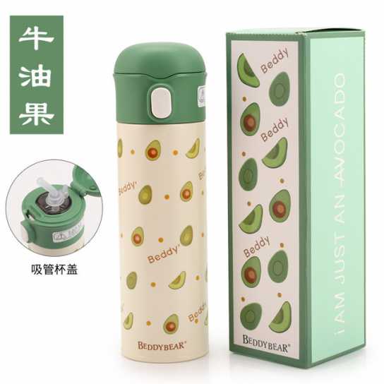 韩国杯具熊不锈钢成人保温杯情侣杯子焖烧杯创意商务水杯礼品