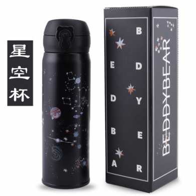 韩国杯具熊不锈钢成人保温杯情侣杯子焖烧杯创意商务水杯礼品