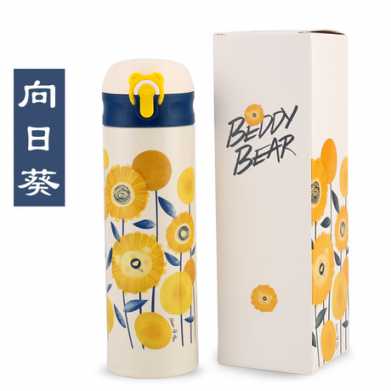 韩国杯具熊不锈钢成人保温杯情侣杯子焖烧杯创意商务水杯礼品