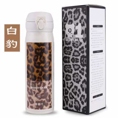 韩国杯具熊不锈钢成人保温杯情侣杯子焖烧杯创意商务水杯礼品