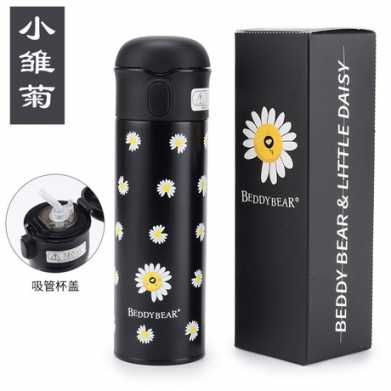 韩国杯具熊不锈钢成人保温杯情侣杯子焖烧杯创意商务水杯礼品