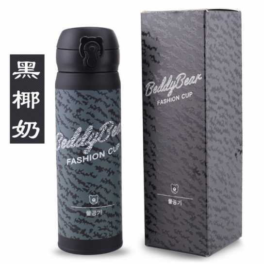 韩国杯具熊不锈钢成人保温杯情侣杯子焖烧杯创意商务水杯礼品