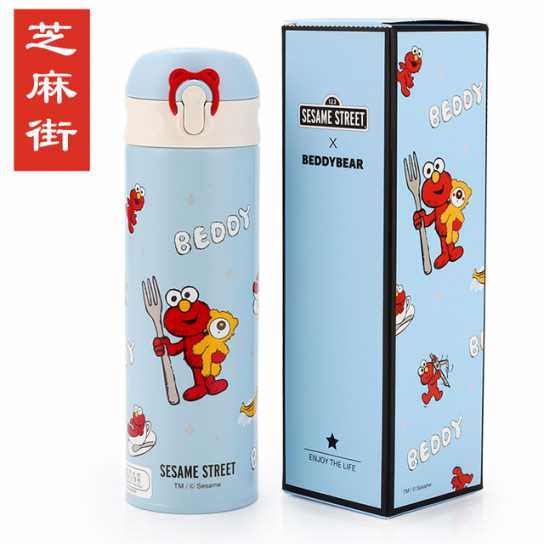 韩国杯具熊不锈钢成人保温杯情侣杯子焖烧杯创意商务水杯礼品