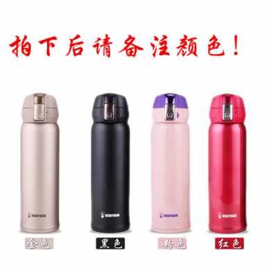 韩国杯具熊不锈钢成人保温杯情侣杯子焖烧杯创意商务水杯礼品