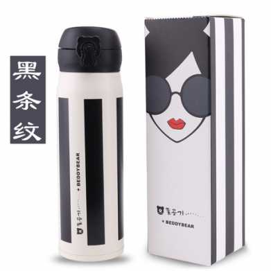 韩国杯具熊不锈钢成人保温杯情侣杯子焖烧杯创意商务水杯礼品