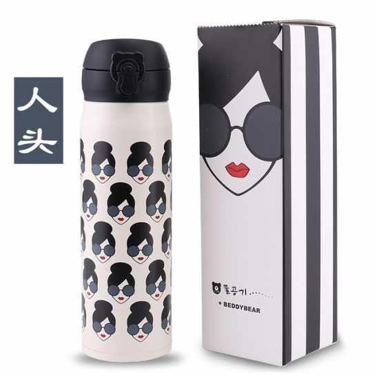 韩国杯具熊不锈钢成人保温杯情侣杯子焖烧杯创意商务水杯礼品