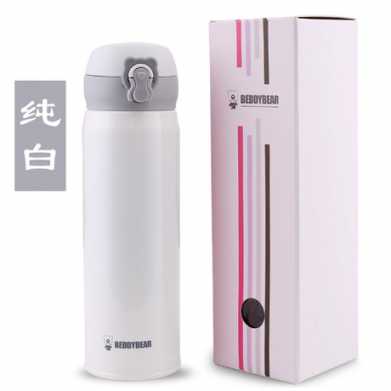 韩国杯具熊不锈钢成人保温杯情侣杯子焖烧杯创意商务水杯礼品