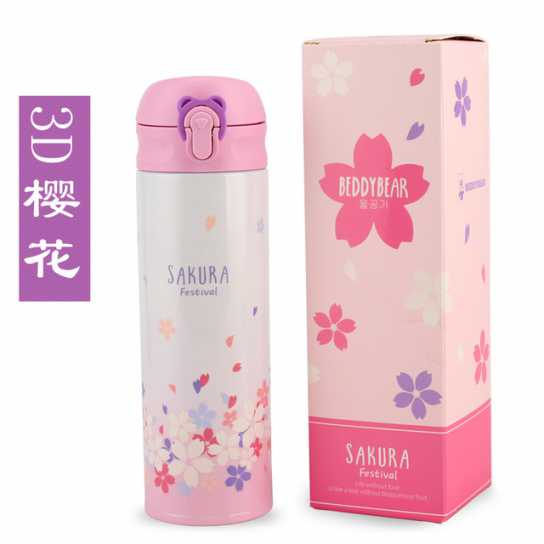 韩国杯具熊不锈钢成人保温杯情侣杯子焖烧杯创意商务水杯礼品