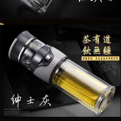 礼品男士商务茶水分离泡茶杯304不锈钢保温杯子车载双层玻璃水杯