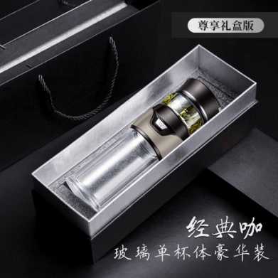 礼品男士商务茶水分离泡茶杯304不锈钢保温杯子车载双层玻璃水杯