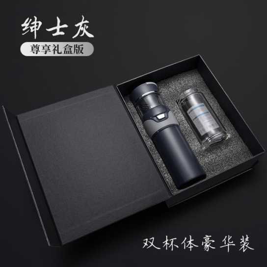 礼品男士商务茶水分离泡茶杯304不锈钢保温杯子车载双层玻璃水杯