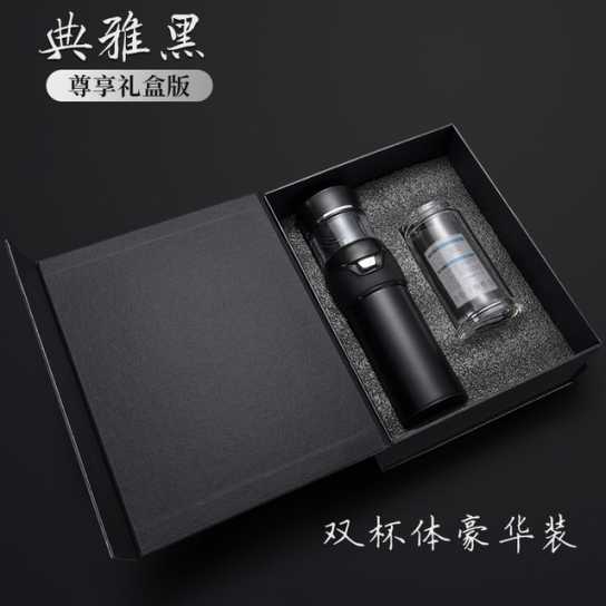礼品男士商务茶水分离泡茶杯304不锈钢保温杯子车载双层玻璃水杯