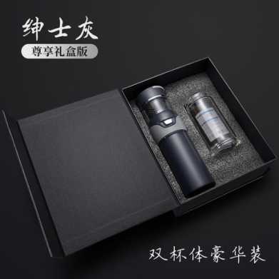 礼品男士商务茶水分离泡茶杯304不锈钢保温杯子车载双层玻璃水杯