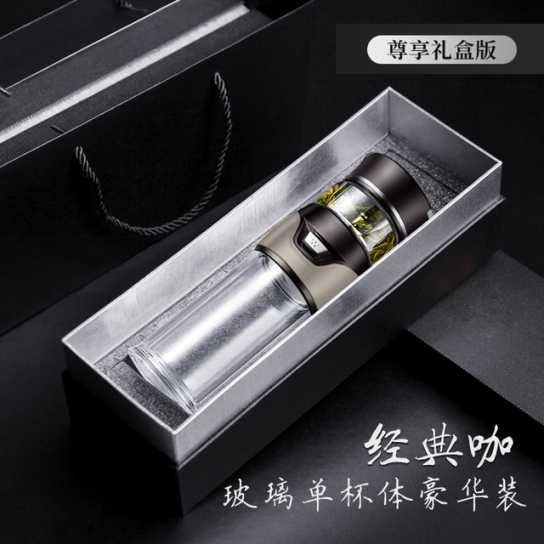 礼品男士商务茶水分离泡茶杯304不锈钢保温杯子车载双层玻璃水杯