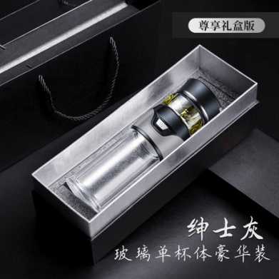 礼品男士商务茶水分离泡茶杯304不锈钢保温杯子车载双层玻璃水杯