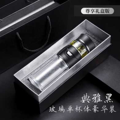 礼品男士商务茶水分离泡茶杯304不锈钢保温杯子车载双层玻璃水杯