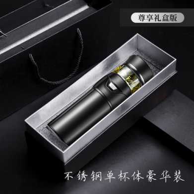 礼品男士商务茶水分离泡茶杯304不锈钢保温杯子车载双层玻璃水杯