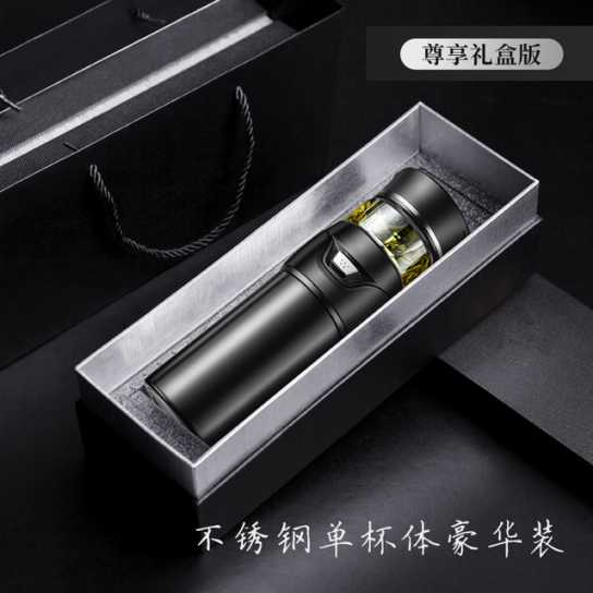 礼品男士商务茶水分离泡茶杯304不锈钢保温杯子车载双层玻璃水杯