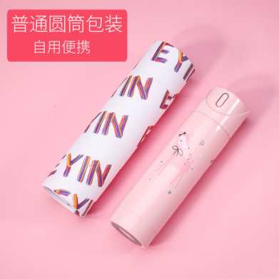 新款智能水杯商务保温杯不锈钢户外车载智能保温杯刻字礼品