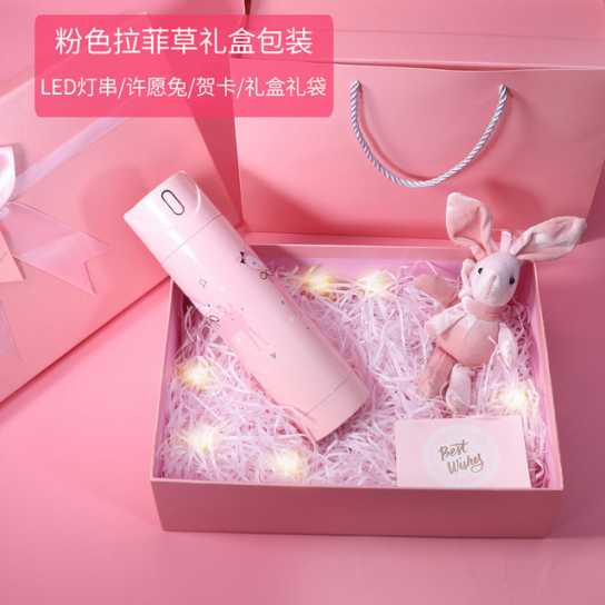 新款智能水杯商务保温杯不锈钢户外车载智能保温杯刻字礼品